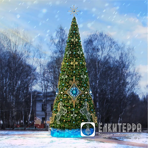 Искусственная уличная елка 12 метров с комплектом оформления Русские Узоры